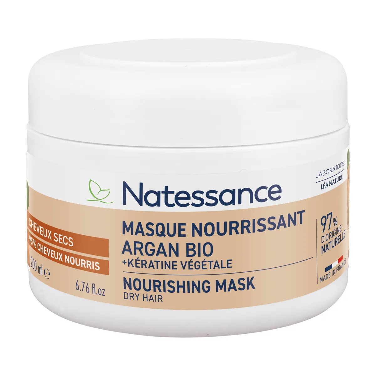 Natessance Hair Mask Argan 200ml