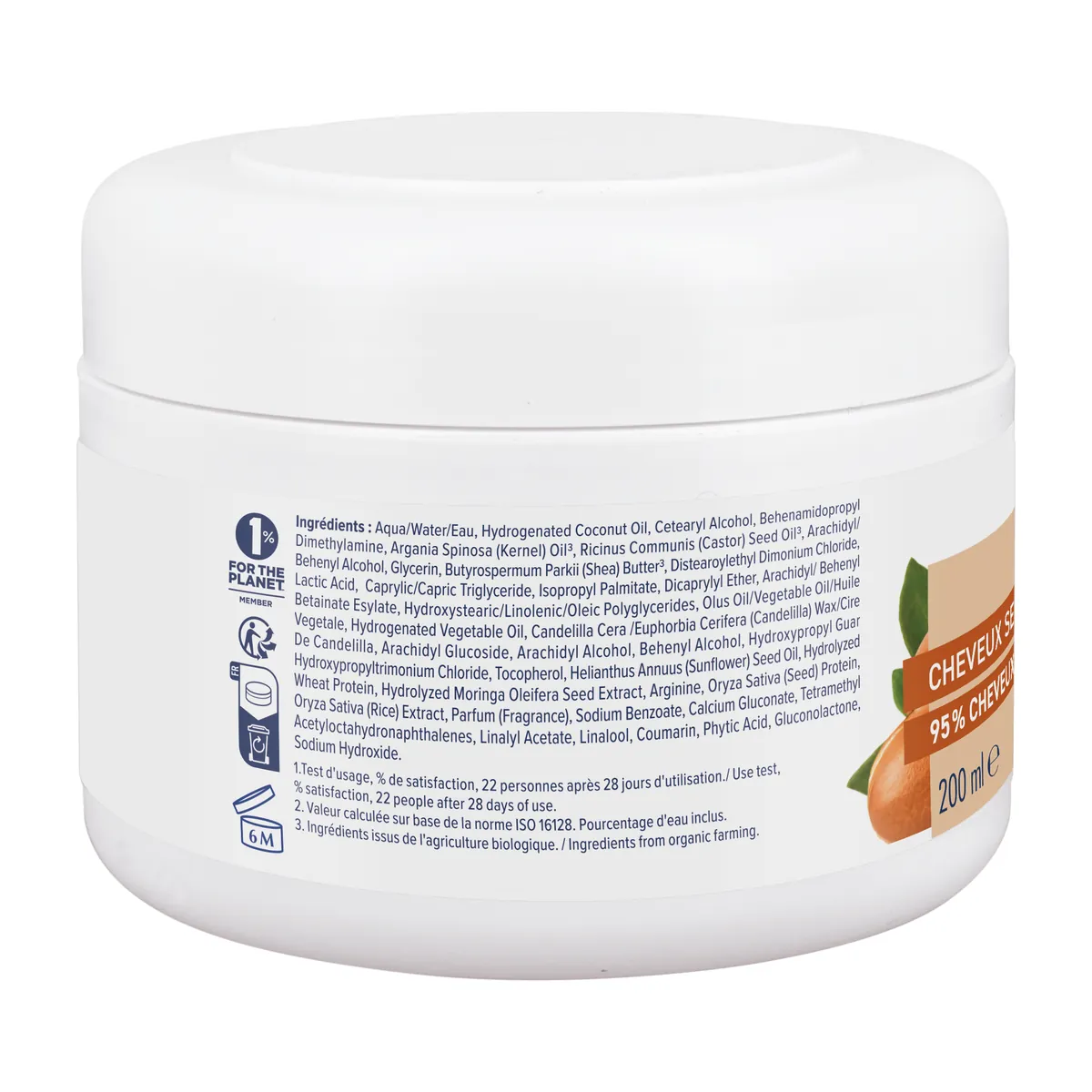 Natessance Hair Mask Argan 200ml