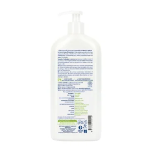 Natessance Kids Organic Gentle Shampoo Apple 500ml