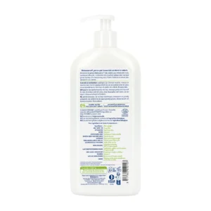 Natessance Kids Ultra-Gentle Shampoo Apricot Organic 500ml